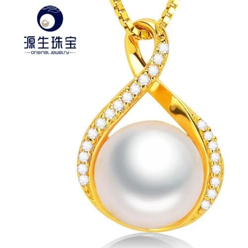 [YS] Fine Pearl Jewelry Natural White Freshwater Pearl 925 Sterling Silver Pendant Necklace