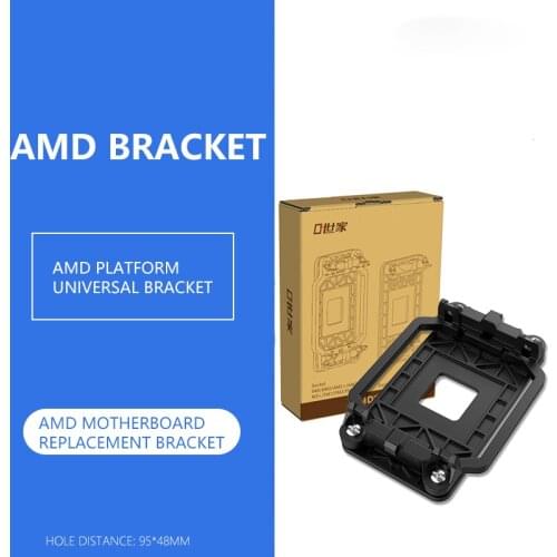 CPU Fan Heat Sink Bracket Laptop Base AMD Motherboard Bracket