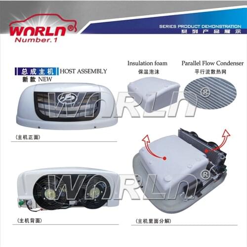 Truck Roof Air Conditioning 12V/24V Top Roof Evaporator Assembly For Benz Heavy-Duty Truck Series Accept Wholesales