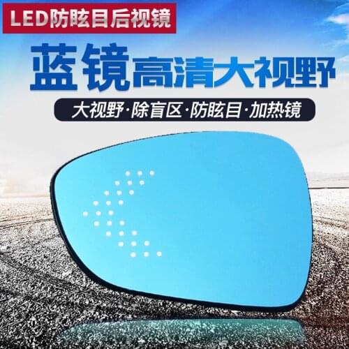 SmRKE 2Pcs For Peugeot 308 508 Side View Door Mirror Blue Glass With Led Turn Signals light Heated