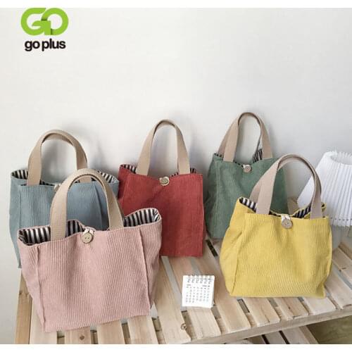 GOPLUS Womens bag Cute Kawaii Mini Handbags Preppy Design Colored bag with Makeup bag and Corduroy Bento bag Girls 2021 Fahison