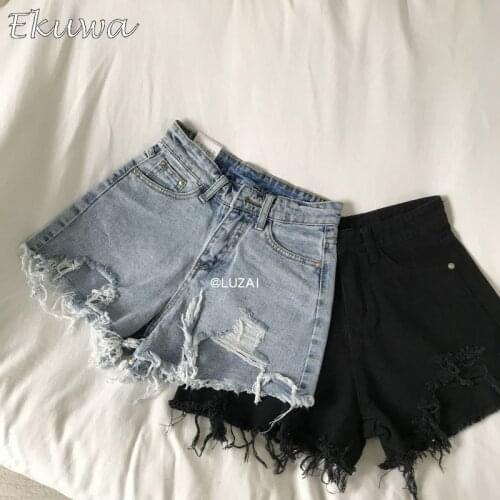 EKUWA Womens Ripped Jeans