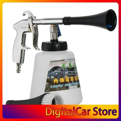 New High Pressure Air Pulse Car Cleaning Gun with Brush Multifunctional Surface Interior Exterior Cleaning Kit