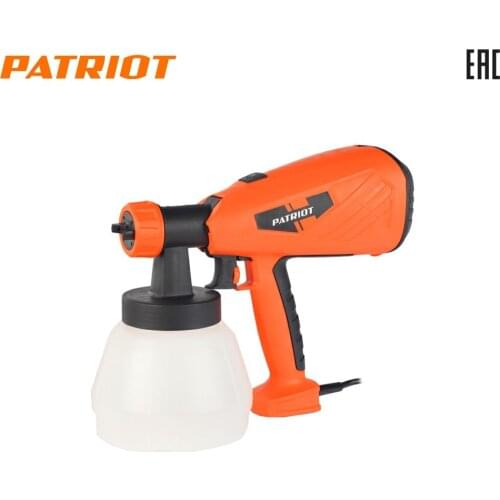 PaTRIOT Spray Guns