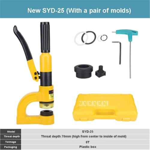 SYD-25 Hydraulic Punching Machine Professional Stainless Steel Basin Hydraulic Hole Opener Integrated Hydraulic Punch Tools 6T