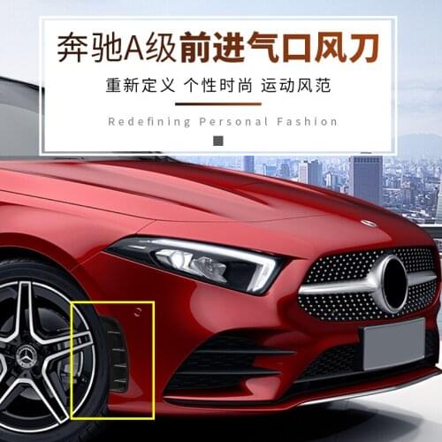 2021 Suitable For Benz Mercedes 19 a Class A200l A35 Amg Forward Port Refitted Rear Air Knife Tail Front Lip