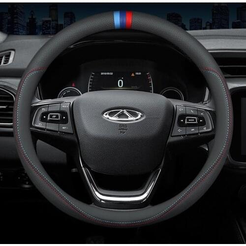 Carbon Fiber Leather Steering Wheel Cover For Chery Tiggo 8 Arrizo 5 Pro Gx 5x eQ7 Chery Tiggo 7 Pro 2018 2019 2020 Accessories