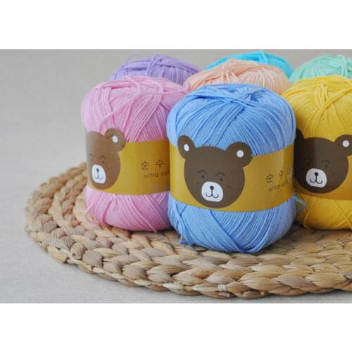 50g/ball 100% Organic Cotton South Korea Cotton Hand Knitting Special Baby Fine Cotton Yarn Cotton Milk B