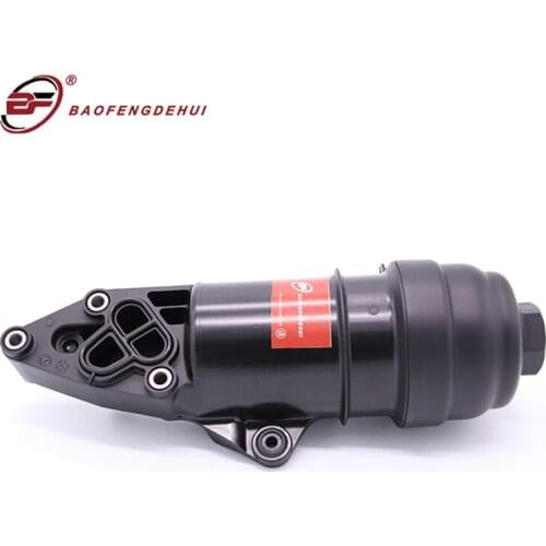 Oil Filter Housing Assembly 06E115405K For Volkswagen TOUA For Audi Q5 C62.4 A4 A4Q A5CA A6 A6Q A7 A8 A8Q AQ7