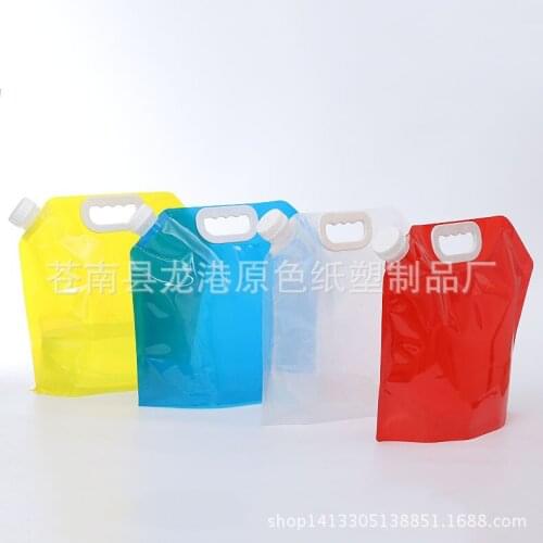 Outdoor sports portable folding water bag travel camping mountaineering portable bucket suction nozzle bag customization