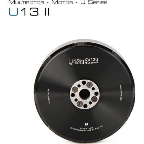 TMOTOR U13 II KV65 / KV130 Multi-rotor heavy-duty unmanned aerial vehicle power motor, high-pull load, waterproof and dustproof