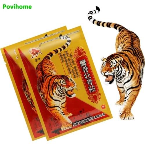 24pcs Tiger Blam Medical Patch Lumbar Vertebra Herbal Knee Plaster Joint Rheumatoid Arthritis Joints Pain Relieving Stickers