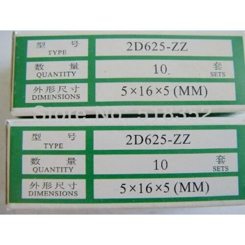 2D625-ZZ OD16mmx ID5mmx T5mm 2D Grade Miniature Ball Bearings Widely Used for EDM Guide Wheel, Wire Cut EDM Spare Parts