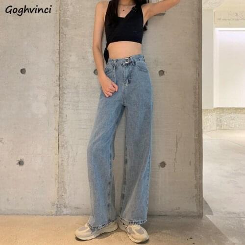 Jeans Women Vintage Solid Fashion Streetwear Leisure All-match Wide Leg Trousers Korean Style High Waist New Chic Simple Loose