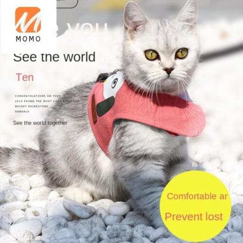 Cat Pulling Rope Anti Breaking Loose Cat Rope Cat Pulling Adjustable Vest Cat Chain Cat Leash Dedicated Fantastic Net