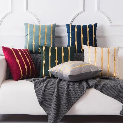Fashion Golden Striped Pillowcase Festival Home Bronzing Sofa Cushion Cover 45x45 Car Soft Fabric Lumbar Pillow Cases Decorative
