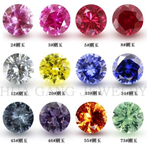 100pcs/lot 0.8-3mm Synthetic Corundum Mixed Blue Red Yellow White Green Stone Gems Synthetic Stone Round Brilliant Cut