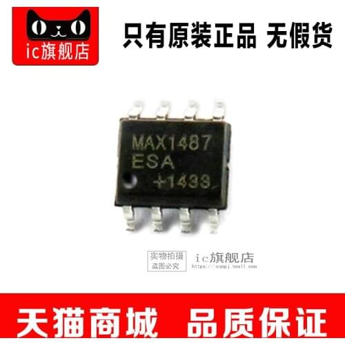 Chip MAX1487 chip RS485 / 422 transceiver SOP-8