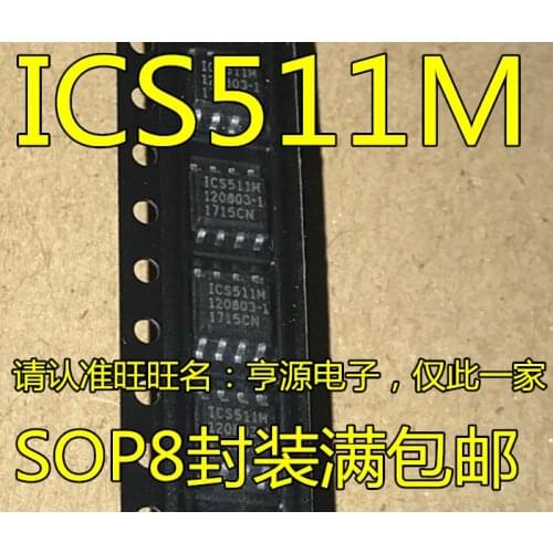 10PCS ICS511MILF ICS511M 511MILF SOP8