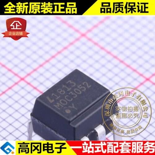 5pieces MOC3052 DIP-6 3052 LITEON