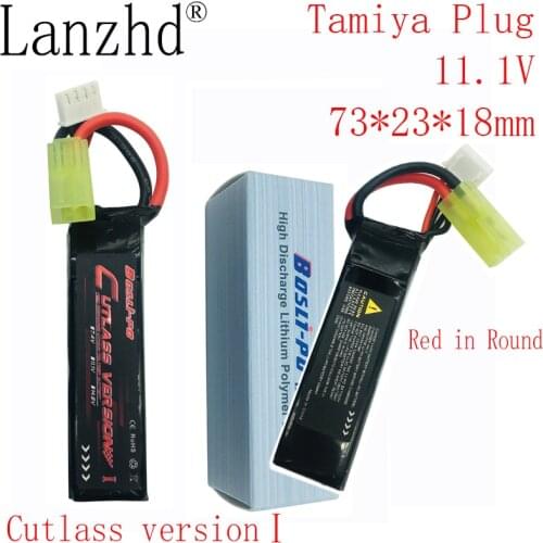 8PCS 11.1V 1000mAh Airsoft Stick Battery 25C LiPo Battery Pack with Mini Tamiya Connector for Airsoft Guns AK47