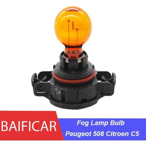 Baificar Brand New Genuine Fog Light Lamp Bulb Turn Signal Bulb For Peugeot 508 Citroen C5