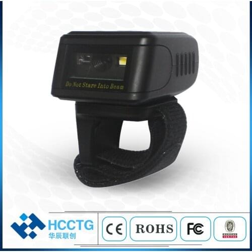 Cheapest Portable 2D Mini Wireless Finger Ring Bluetooth Barcode Scanner HS-S03