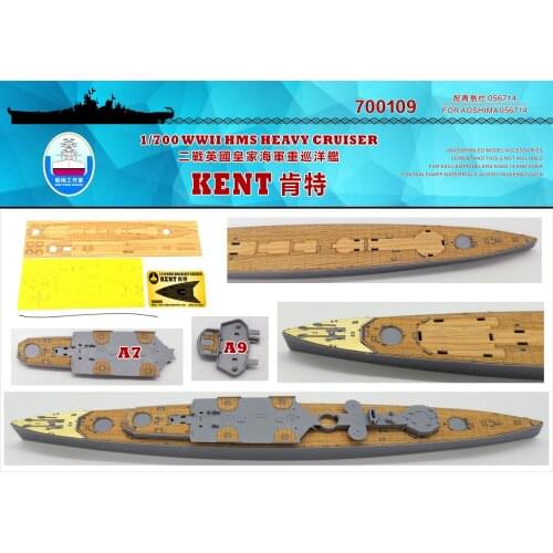 Ship Yard SY700109 1/700 Wood deck WWII HMS HEAVY CRUISER KENT FOR AOSHIMA 056714