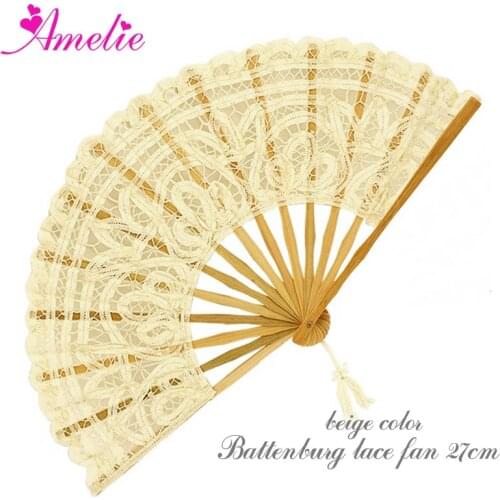 Victorian Handmade Party Decoration Wedding Gifts Vintage Battenburg Lace Fan 27cm (1pc) Bridal Gifts Hand Lace Fan