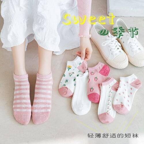 5 Pairs/Lot Summer Casual Cute Somen Socks Animal Cartoon Socks Cotton Invisible Funny Socks Size 35-41 Dropshipping