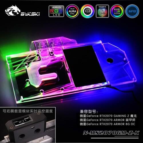 Bykski GPU cooler Full Cover Graphics Card Water cooling Block for MSI RTX2070 Gaming Z ARMOR N-MS2070GM-Z-X