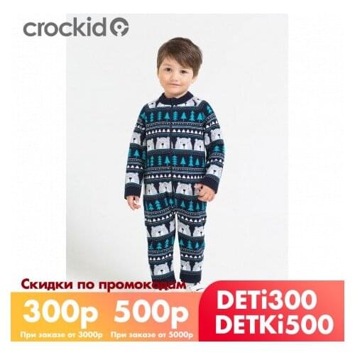 Crockid Overalls For Boys