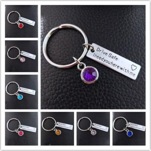 Drive Safe I Need You Here With Me/Couples Keychain/Engraved Keychain/Birthstone color Keychain /Husband Gift/Boyfriend Gift