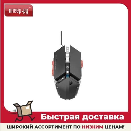 GAMEMAX Computer Peripherals