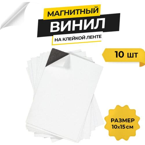 Paperfox Decor Items