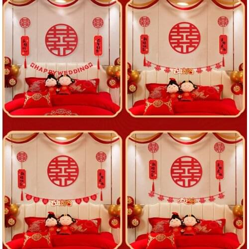 Wedding Marriage Room Proposal Arrangement Paper Fan Decoration Valentines Day Romantic Paper Fan Set Bedroom Paper Fan Package