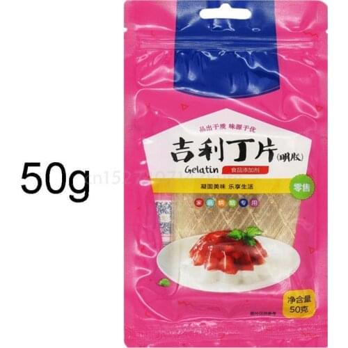 Gelatin Fish Glue Leaves Silver Leaf Sheet Unflavored Baking Ingredients for Cooking Kitchen Bar Supplies