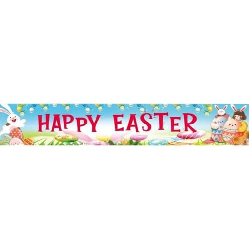 Garden Decoration Easter Banner Flag Easter Holiday Decoration Banner Home Decoration Outdoor House Flag 120X20 Inch