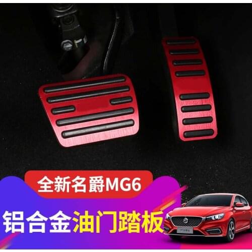 For 17-20 MG6 Refitting Brake Pedal Anti Slip Decorative Pedal