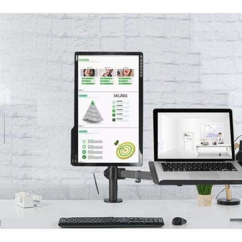 DL-MD20LP 400MM Height Adjustable Laptop Holder Stand Universal Rotating laptop tray monitor desk stand mount 10-15 inch Noteboo