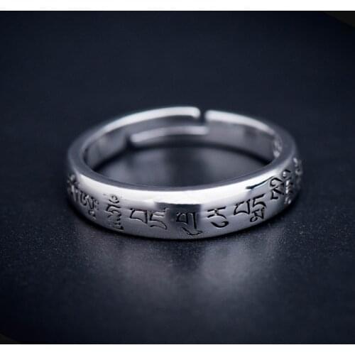S925 silver ring Padmasambhava mantra Carving Buddhist scriptures Adjustable size Lovers ring amulet Bring good luck and wealth