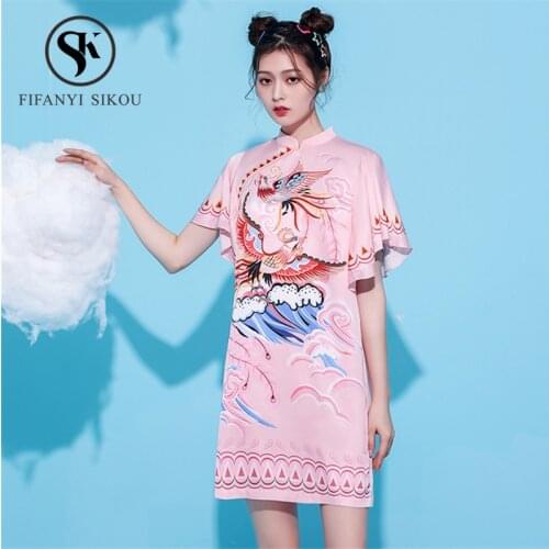 2019 Summer Vintage Qipao Women Elegant Chinese dress Fashion Print Sweet Pink Cheongsam Female Casual Design Qipao Dress