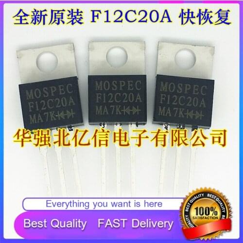 10Pcs/Lot New Original F12C20A FAST RECOVERY Diode Good Quality