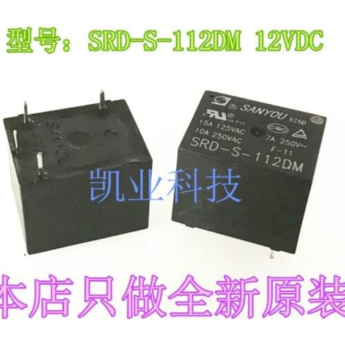 50pcs/lot [In stock] Relay SRD-S-112DM 4pin 12V SPNO