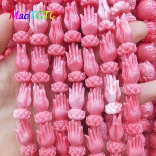 5pcs Pink Bergamot Buddha Coral Beads For For Jewelry Making Pendant Necklace Bergamot Hand-shape Charms DIY Beads Accessories