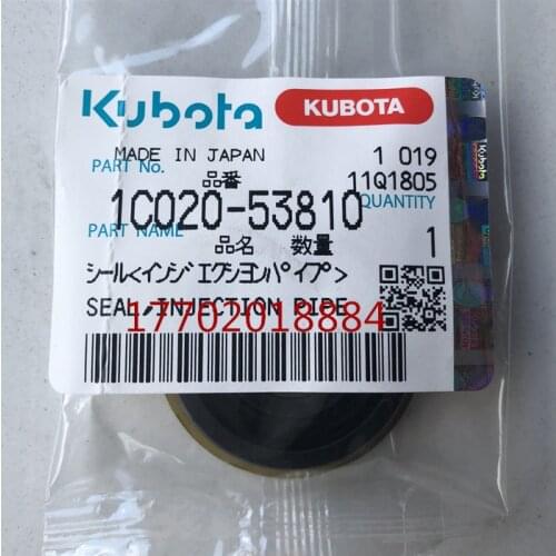 Free shipping for Injector Rubber Injector Seal Injector Sealing Ring for Kubota V3300 V3600 V3800