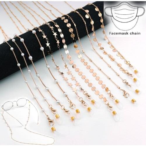 Kid Women Glass Chain Face Mask Chain Necklace Strap Non-slip Eyeglass Holder Cord Neck Sunglass Strap Chain for Unisex Jewelry