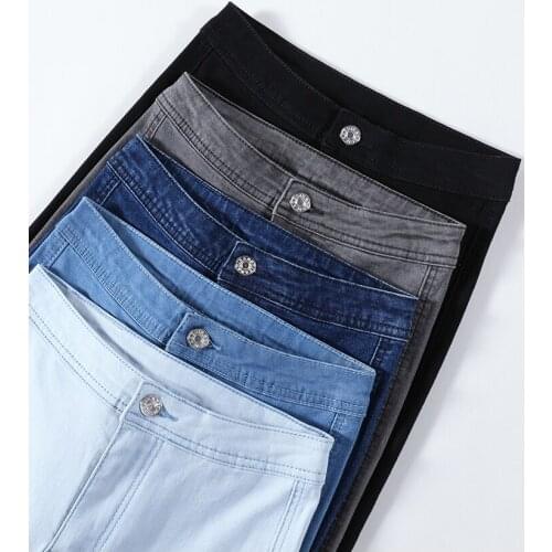 CHOLYL Women's Skinny Jeans