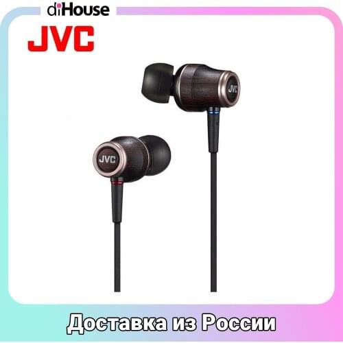 JVC Closed-back Headphones