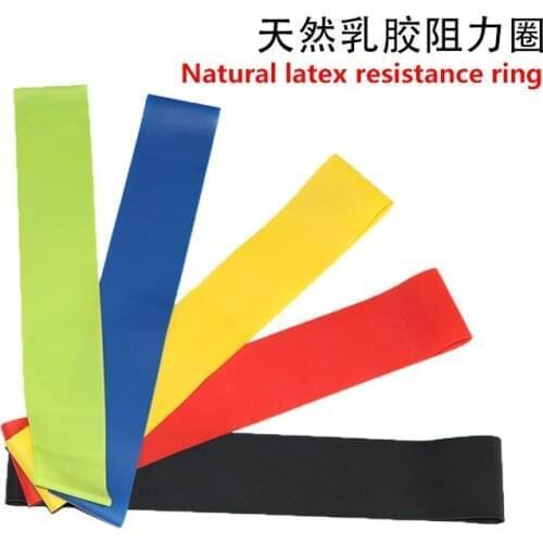 600*50 Natural Latex Resistance Ring Yoga Ring Fitness Drag Ring Latex Drag Belt Fitness Multifunctional Drag Ring